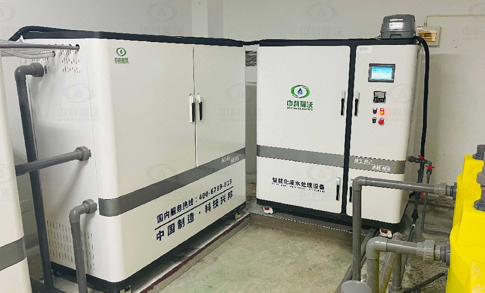 江苏南京园区91看片神器APP废水处理设备运行案例概括