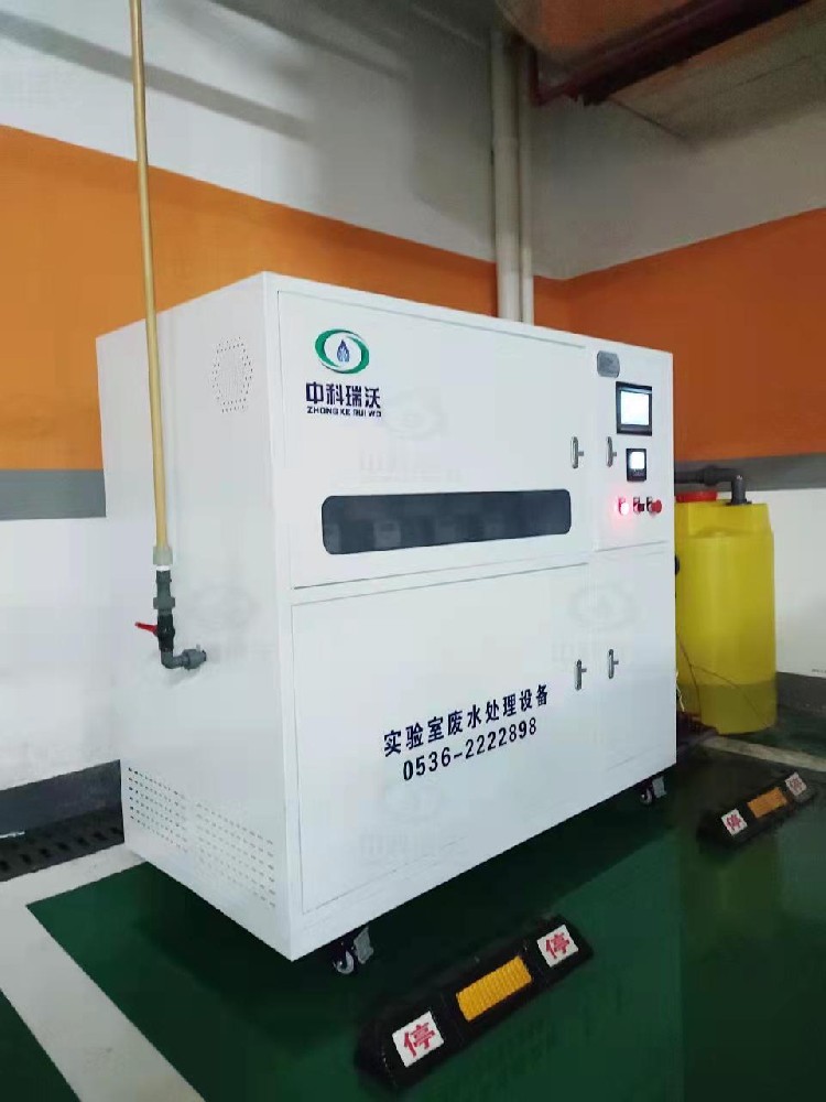 浙江省金华市金东区核酸检测中心91看片神器APP污水处理设备运行案例概括