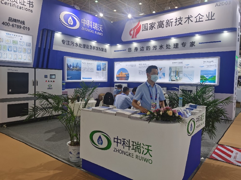 科技引领，智慧共联|第23届全国医院建设大会即将开幕