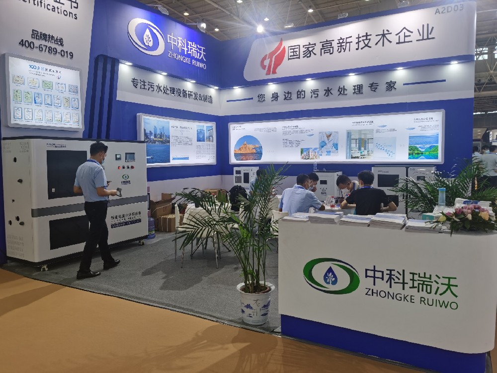 2022第23届东北国际口腔器材展览会隆重谢幕！