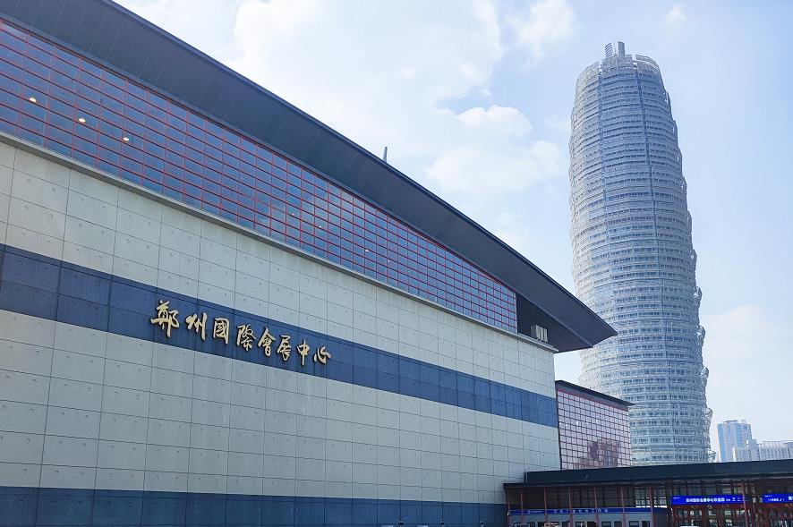 中部（郑州）口腔展盛大开展！91成人看片网址携小型医疗污水处理设备邀您前来参观