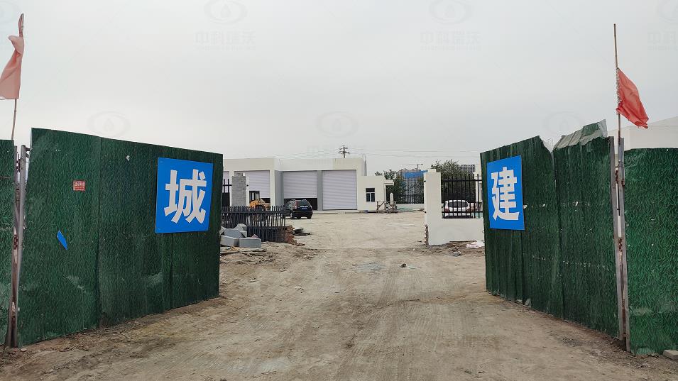 山西省太原市尖草坪区人民医院洗消站91成人看片网址一体化污水处理设备安装调试完成