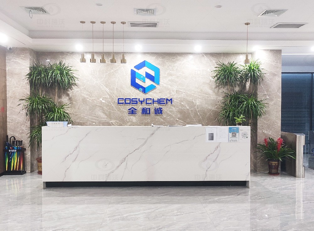 天津市滨海新区某科技公司91成人看片网址91看片神器APP污水处理设备安装调试完成