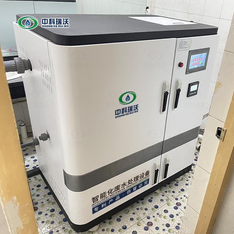 学校91看片神器APP污水处理设备