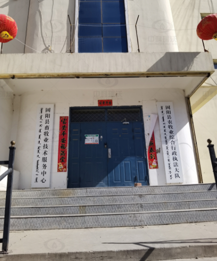内蒙古包头市某畜牧业技术服务中心91成人看片网址91看片神器APP污水处理设备安装调试完成