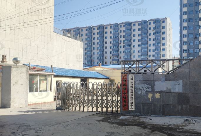 内蒙古乌兰察布市某动物疫病预防控制中心91成人看片网址91看片神器APP污水处理设备安装调试完成