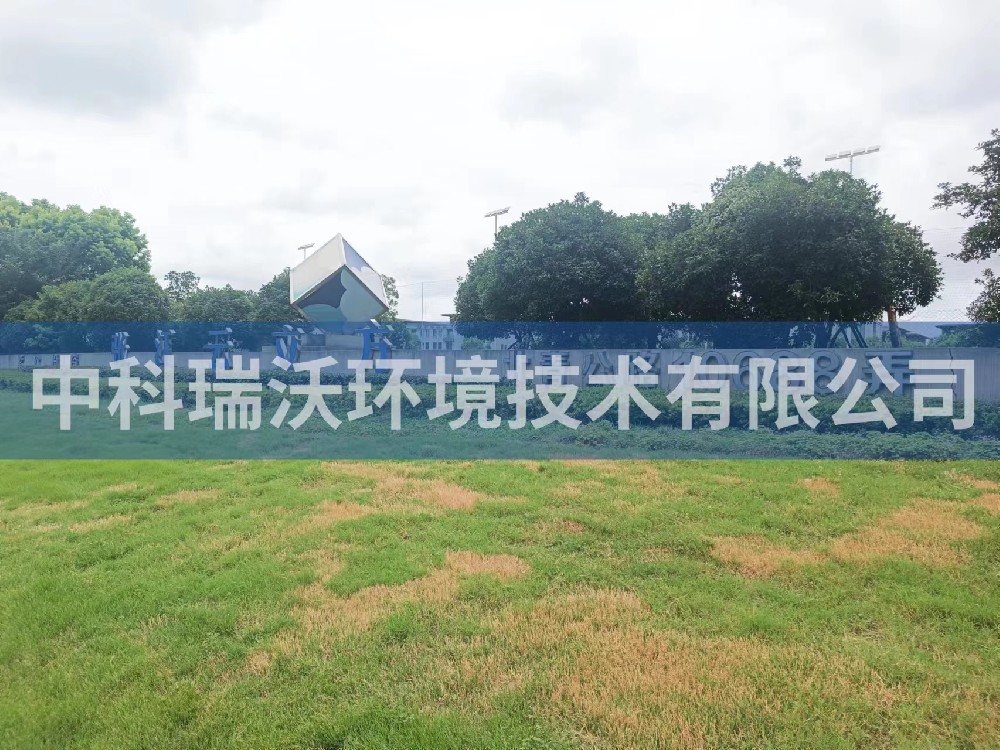上海市青浦区上海景燊智腾科技有限公司91看片神器APP污水处理设备安装调试完成