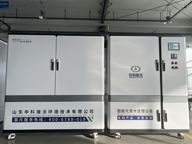 91看片神器APP综合废水处理装置