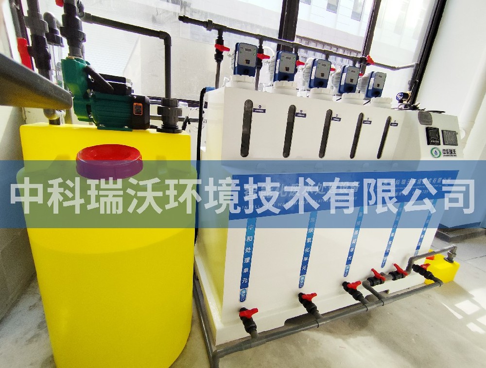 上海市某光电科技产业园91看片神器APP污水处理设备