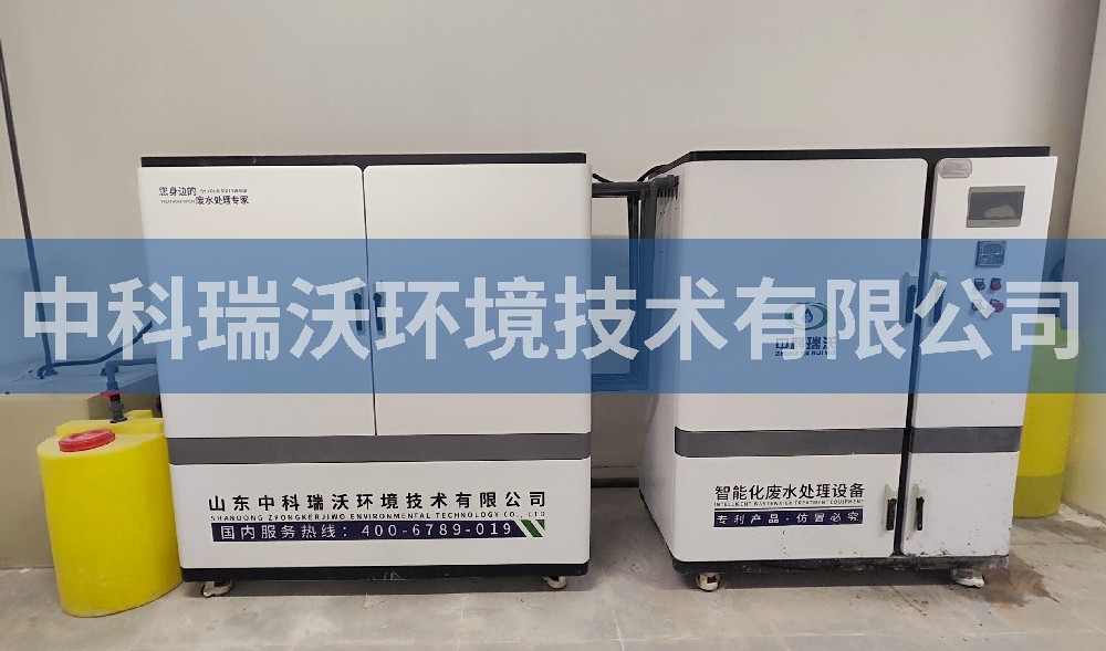 广东省深圳市某中学91看片神器APP污水处理设备