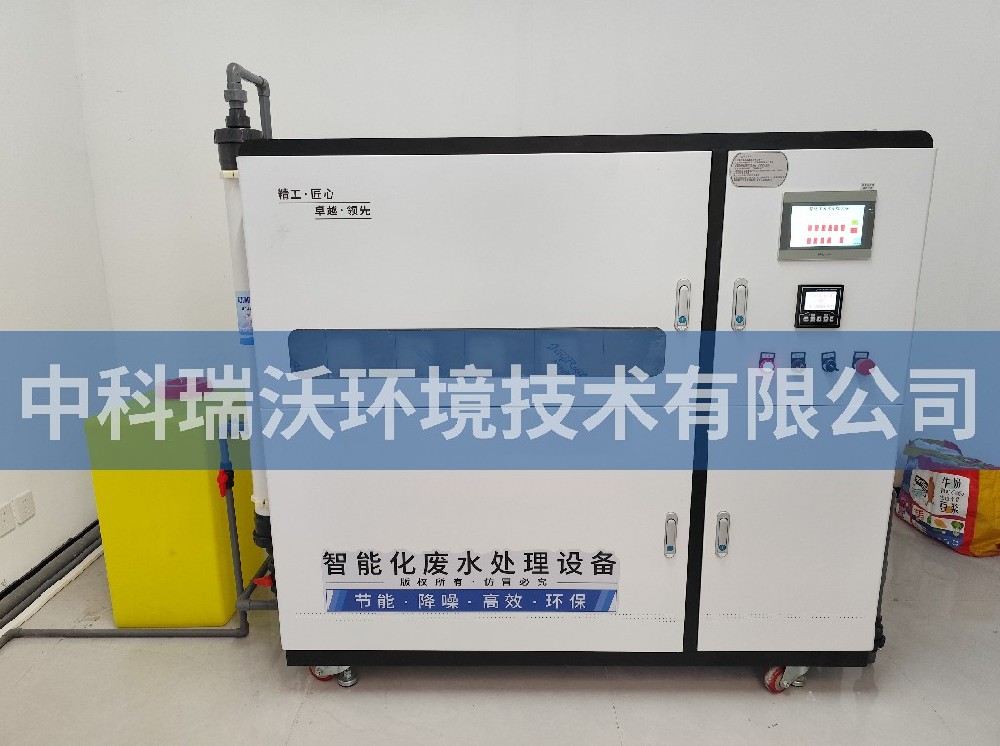 河北省石家市庄科技创新港91看片神器APP污水处理设备