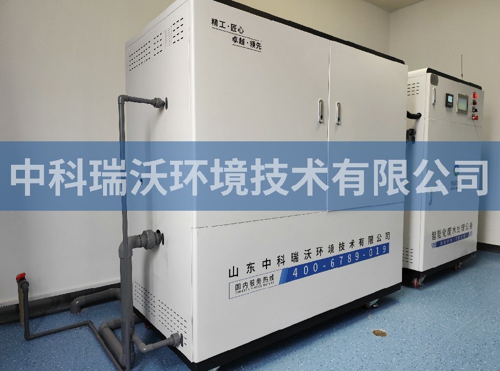 江西省上饶市某中学91看片神器APP污水处理设备