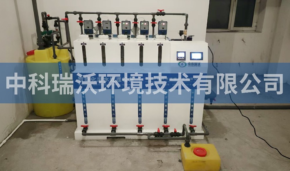 黑龙江省哈尔滨市某91看片神器APP污水处理设备