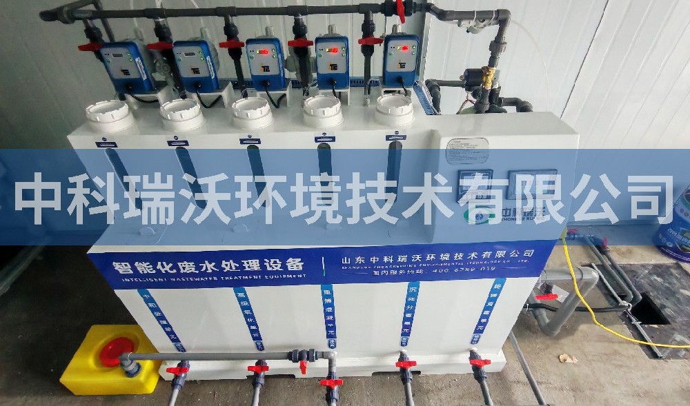 江苏省宿迁市环境局91看片神器APP污水处理设备