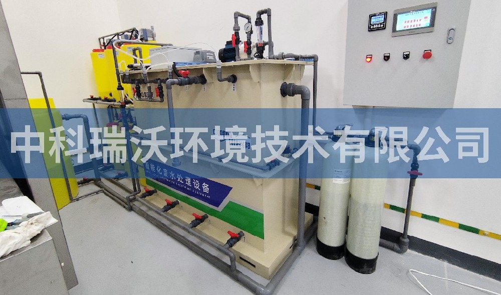 陕西省西安市电建91看片神器APP污水处理设备