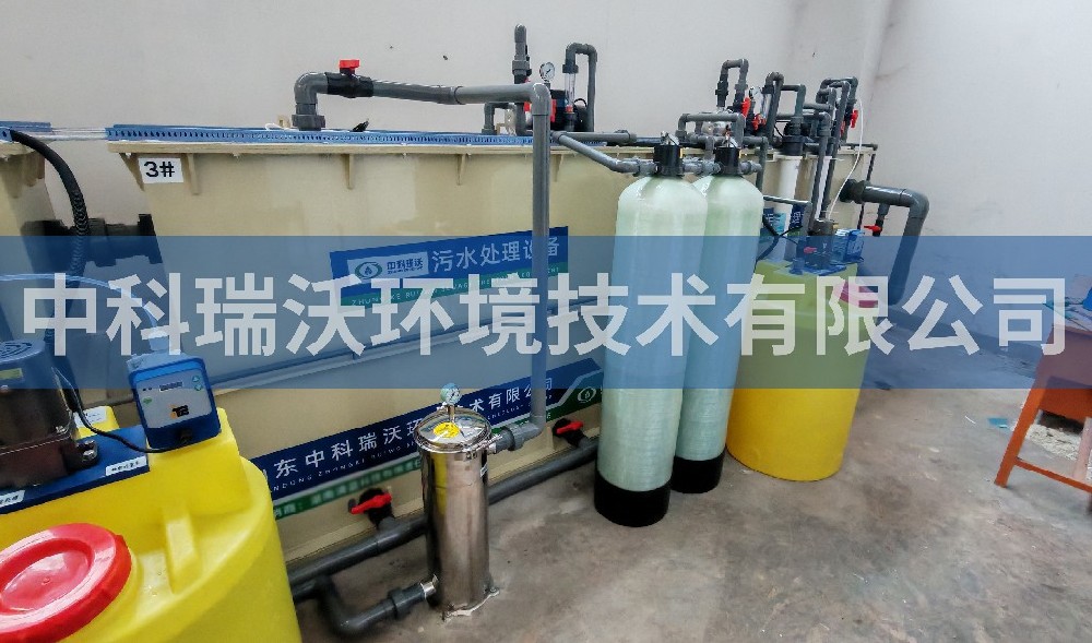 湖南省株洲市职业技术学院91看片神器APP污水处理设备